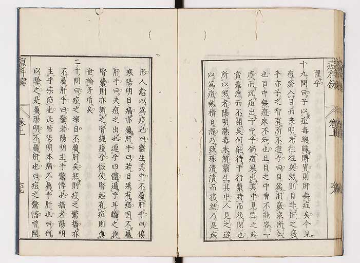 K0094s0127