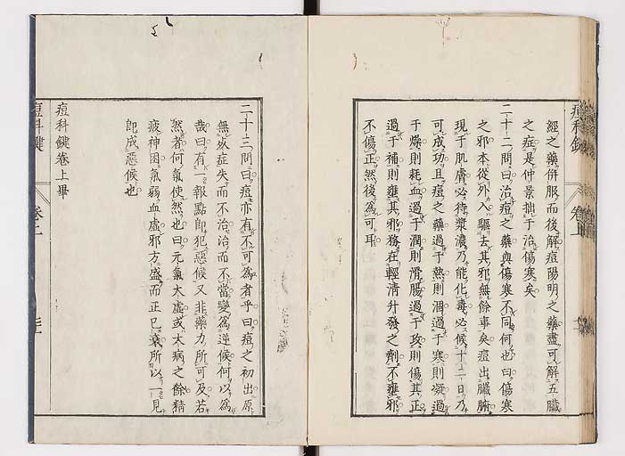K0094s0129