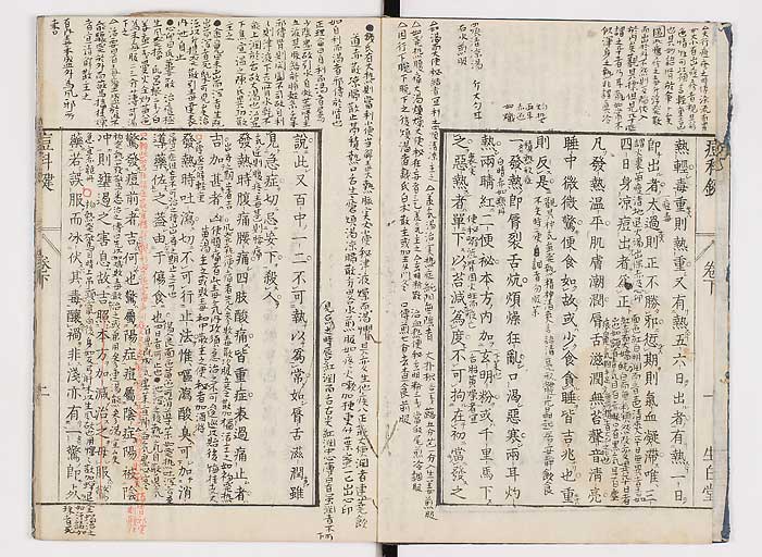 K0094s0134