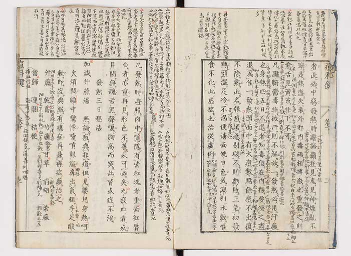 K0094s0135