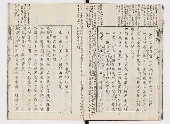 K0094s0139
