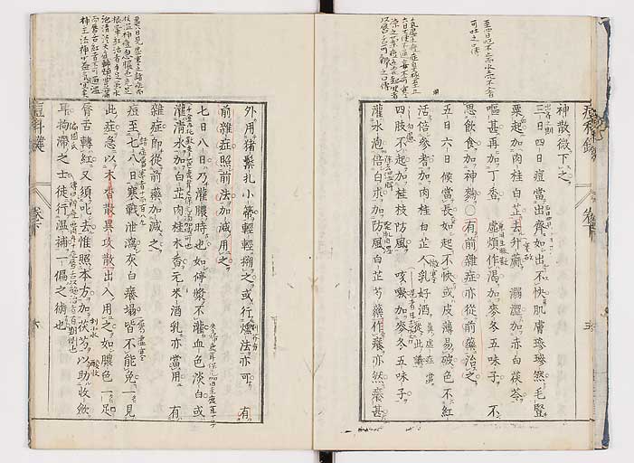 K0094s0140