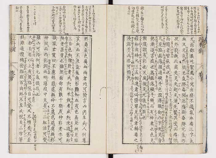 K0094s0144