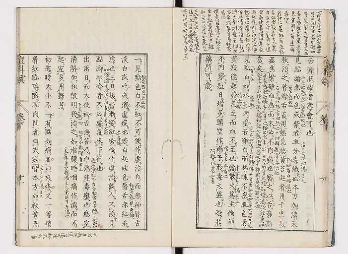 K0094s0145