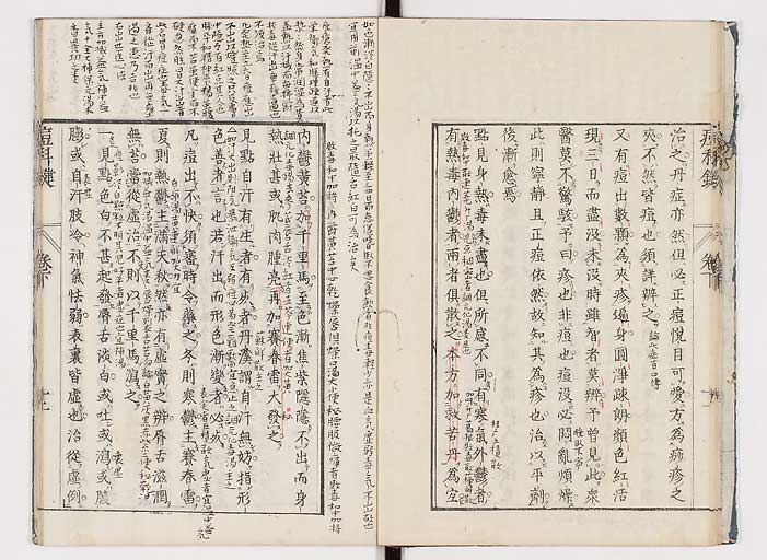 K0094s0146