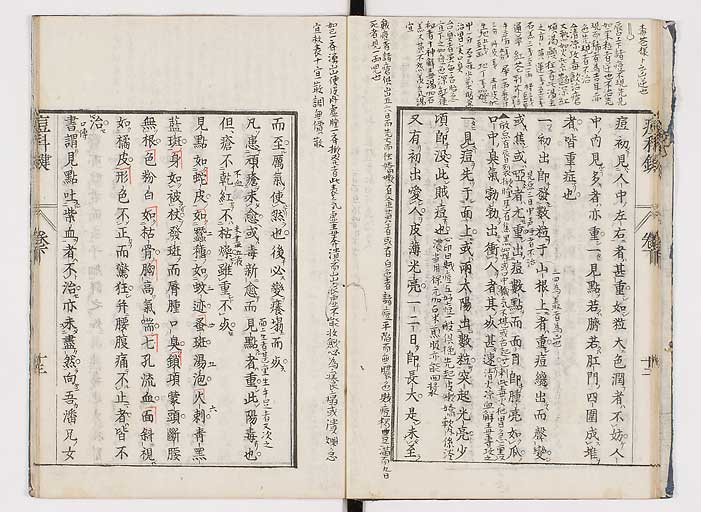 K0094s0147
