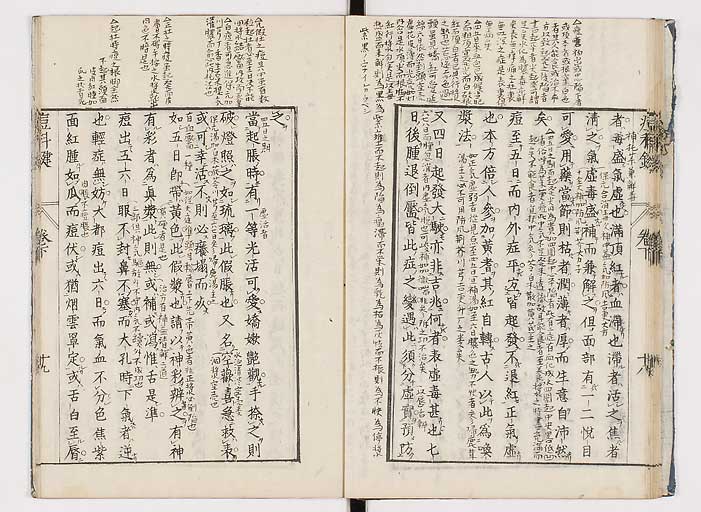 K0094s0153