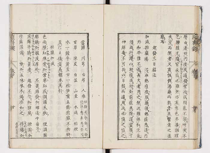 K0094s0154