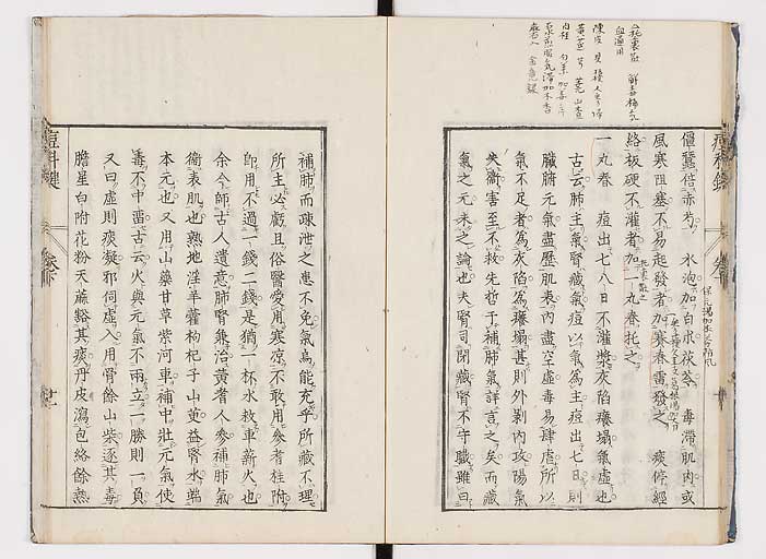 K0094s0155