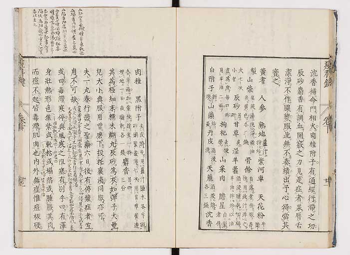 K0094s0156