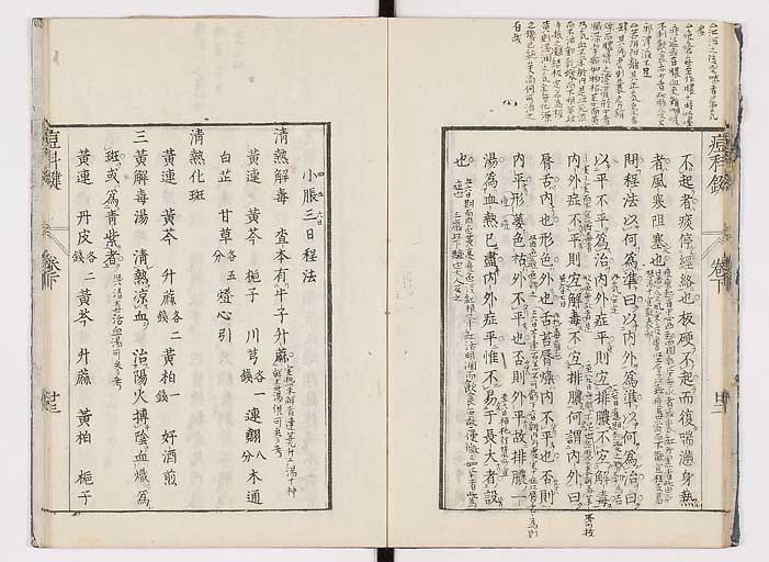 K0094s0157