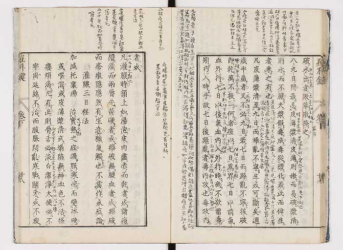 K0094s0162