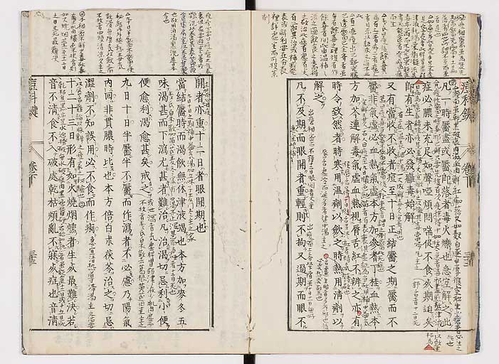 K0094s0167