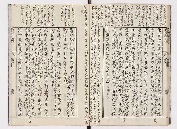 K0094s0169