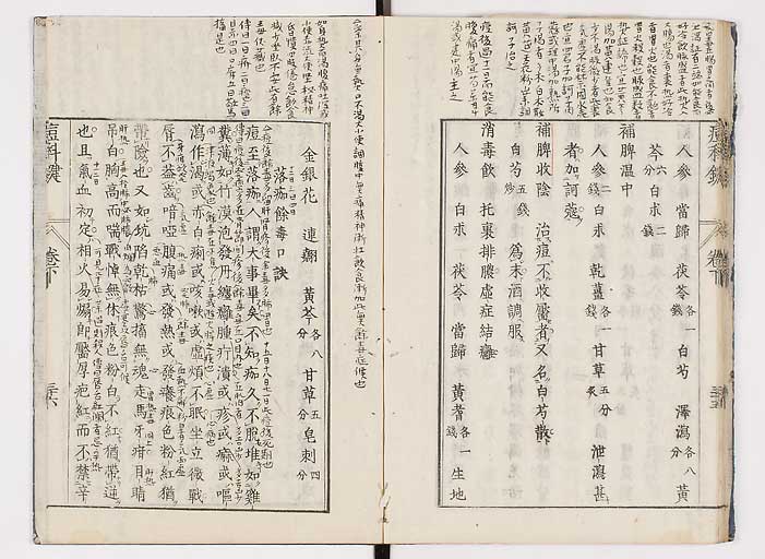 K0094s0171