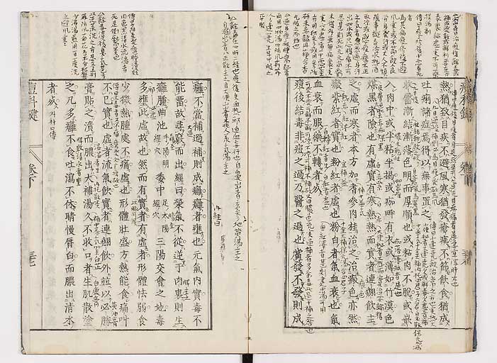 K0094s0172