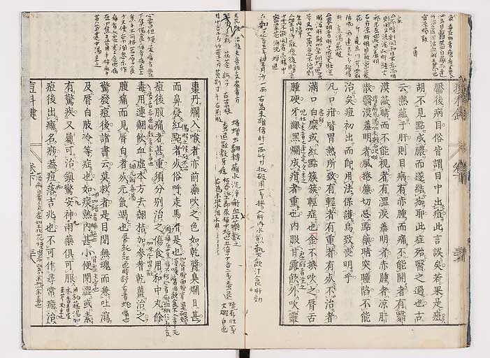 K0094s0173