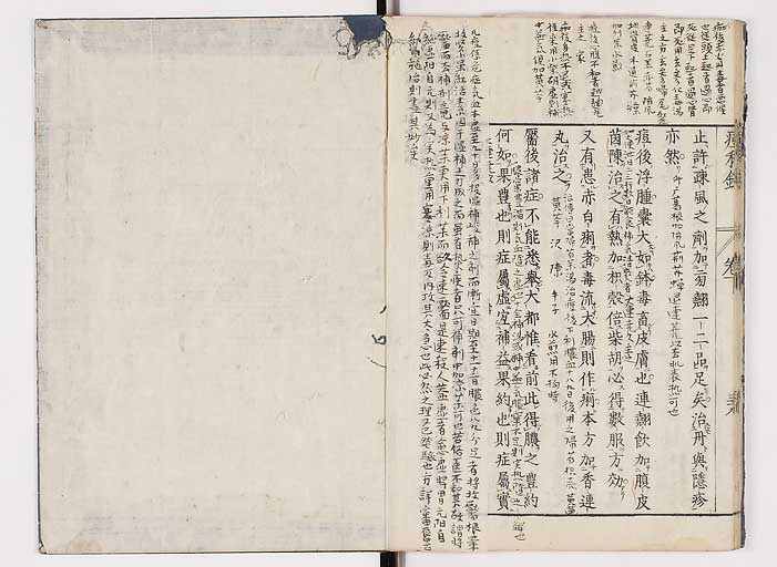 K0094s0174