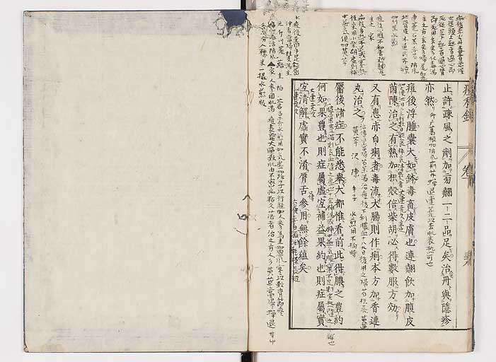 K0094s0175