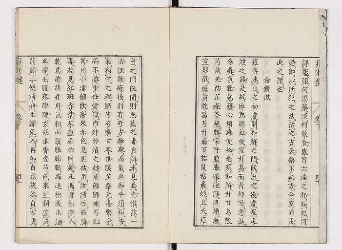 K0094s0180