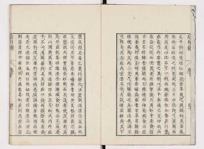 K0094s0181
