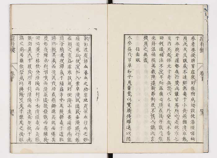 K0094s0183