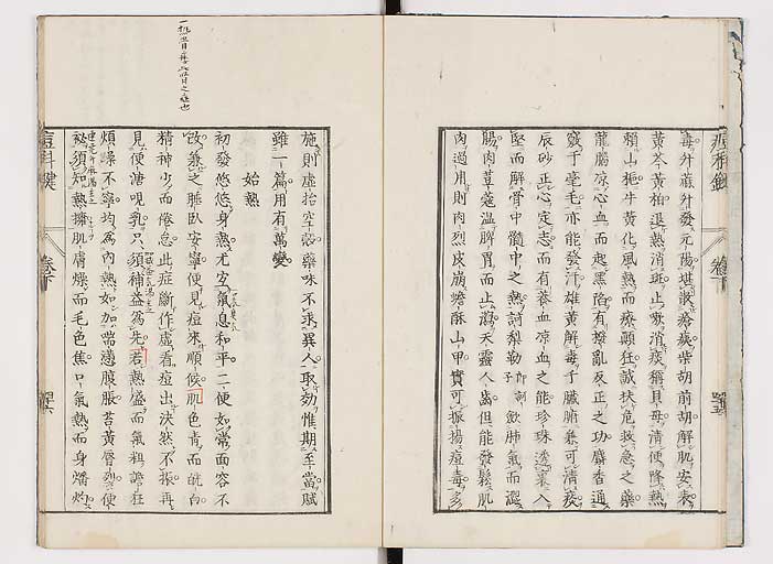 K0094s0185
