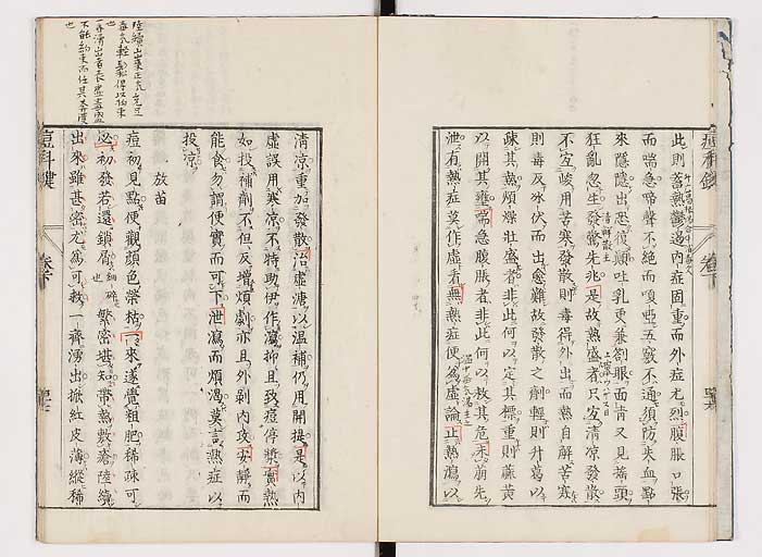 K0094s0186