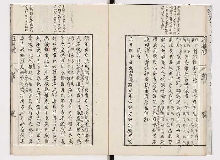 K0094s0188