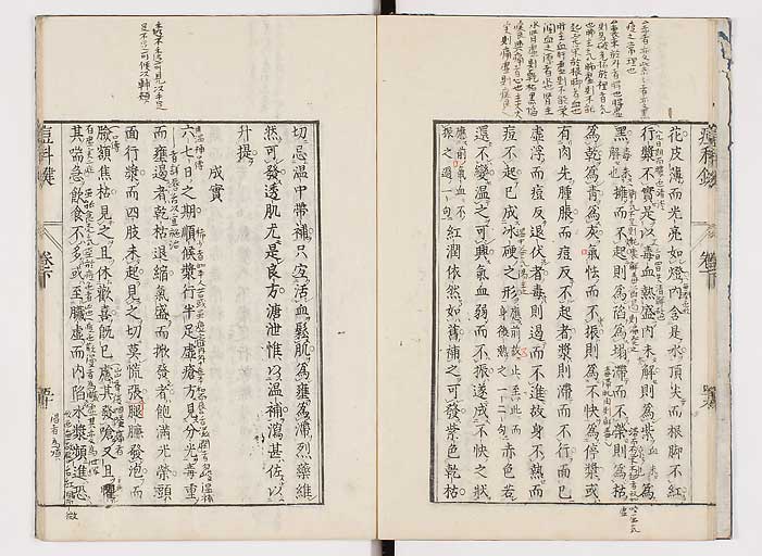 K0094s0189