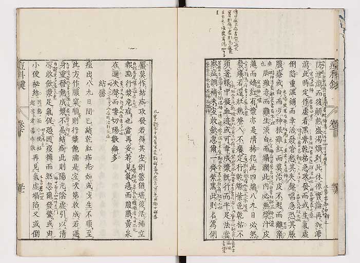 K0094s0190
