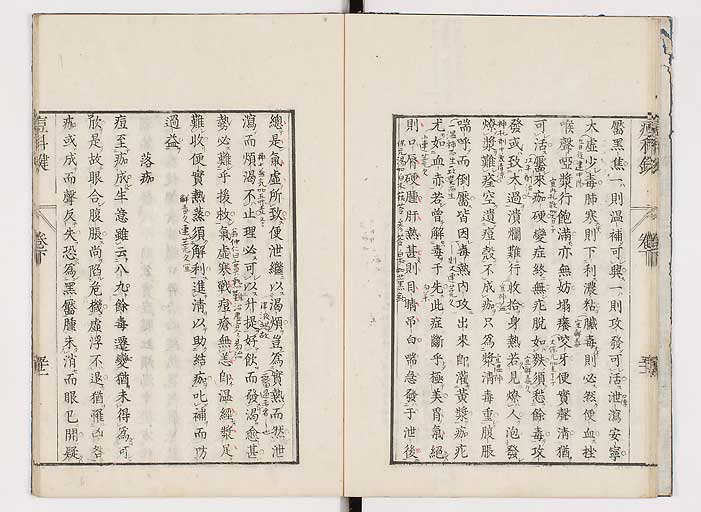 K0094s0191