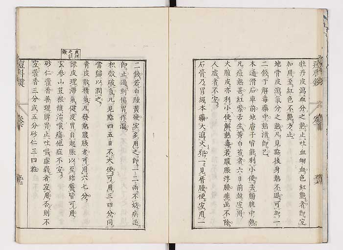 K0094s0196