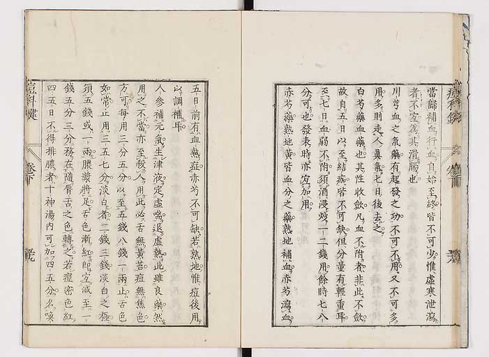 K0094s0198