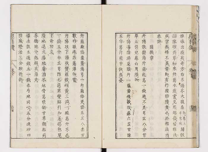 K0094s0213