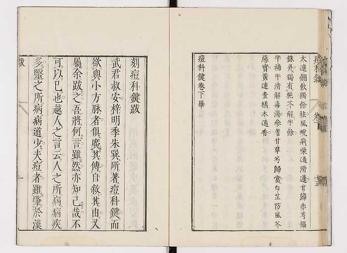 K0094s0215