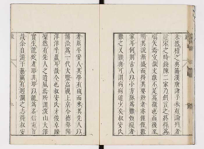 K0094s0216