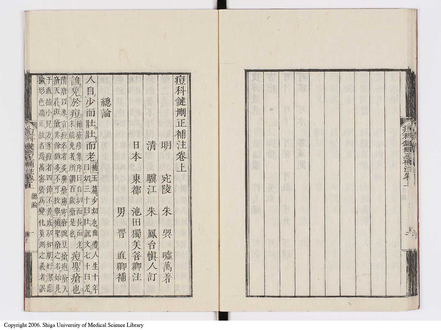 K0095l0023