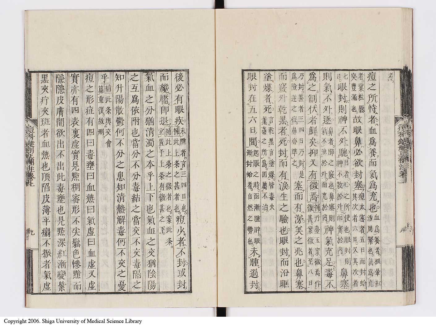 K0095l0031