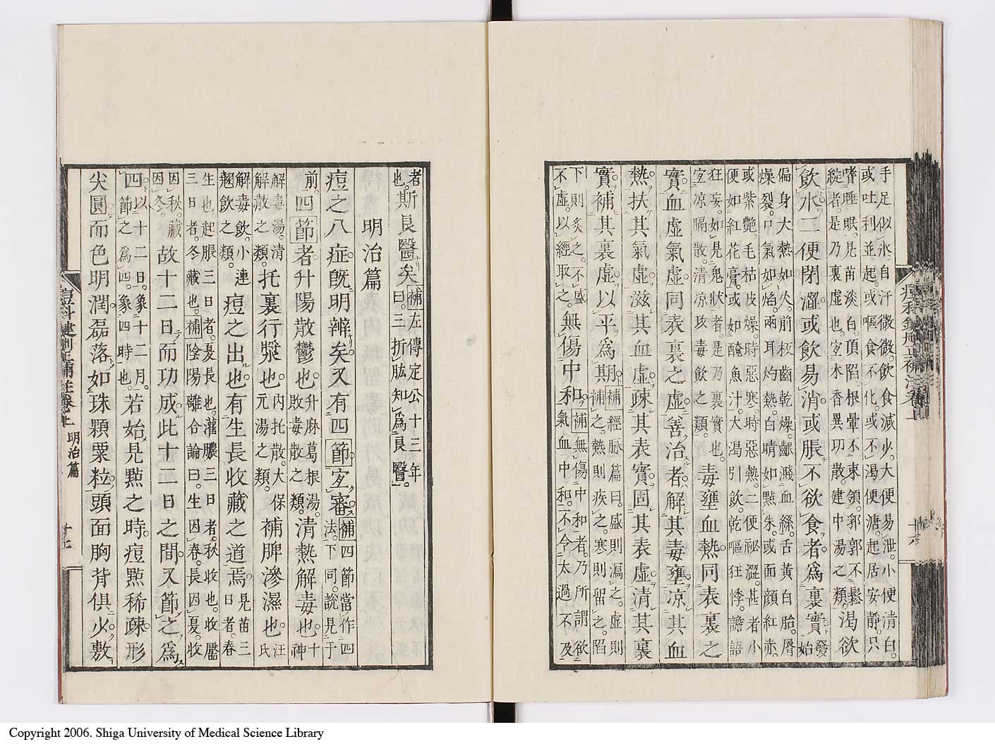 K0095l0039