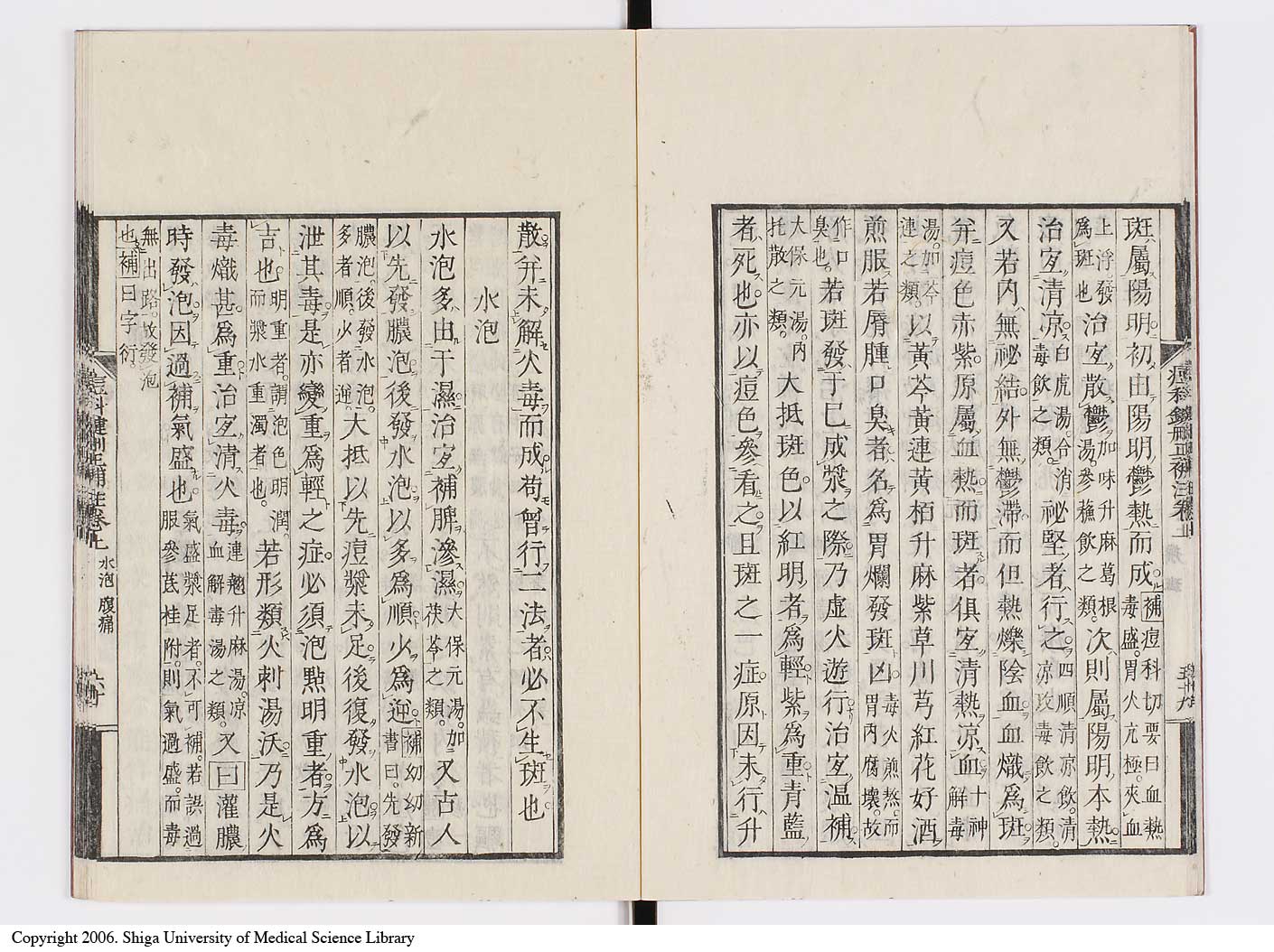 K0095l0088