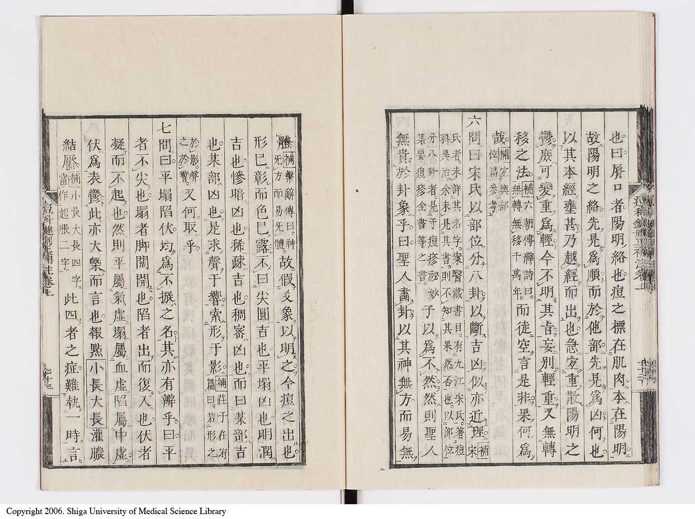 K0095l0102