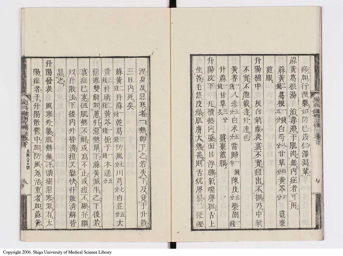K0095l0122