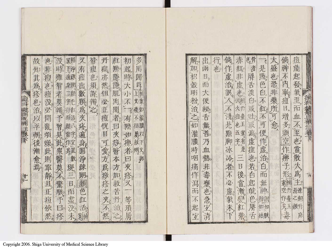 K0095l0125