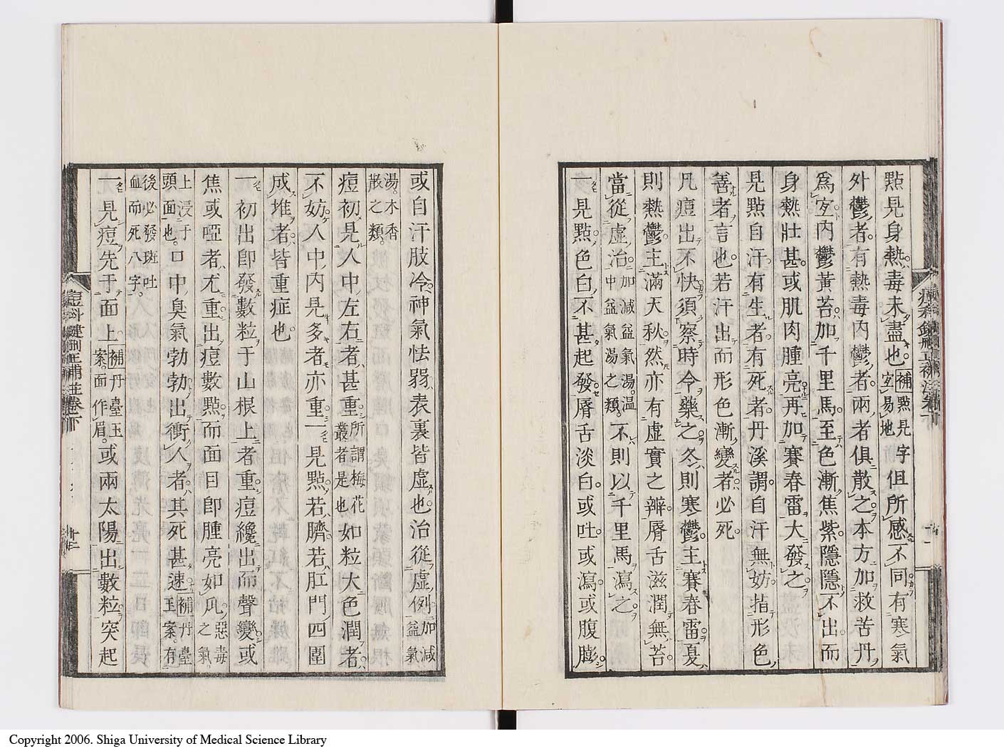K0095l0126