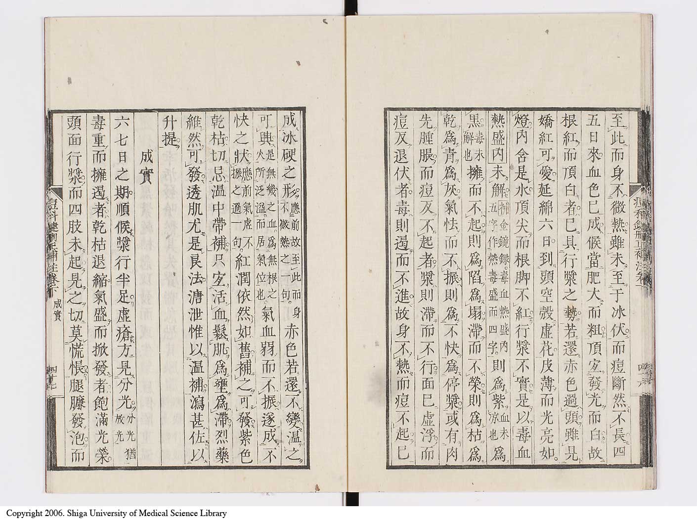 K0095l0164