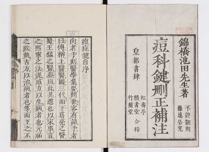 K0095s0002