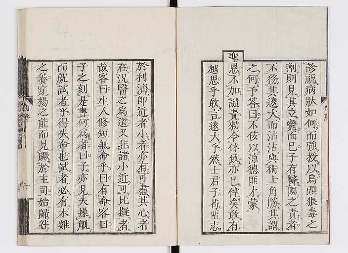 K0095s0003