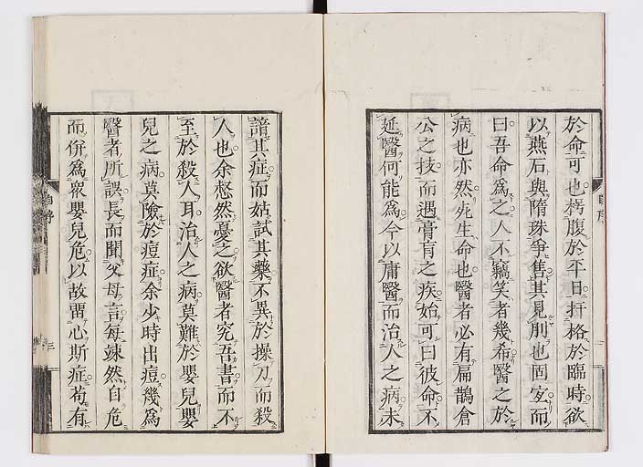 K0095s0004