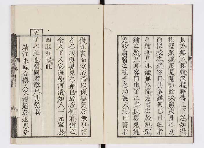 K0095s0005